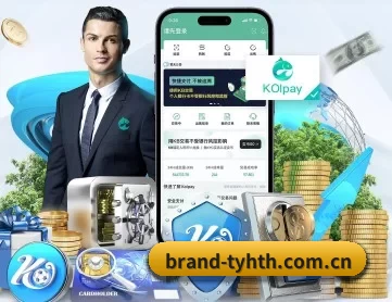 brand-tyhth.com.cn APP