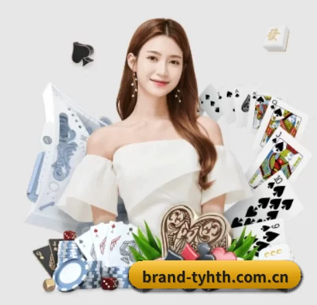 brand-tyhth.com.cn APP
