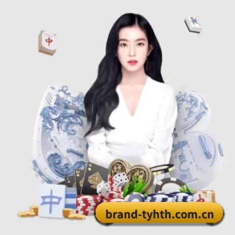brand-tyhth.com.cn APP 界面